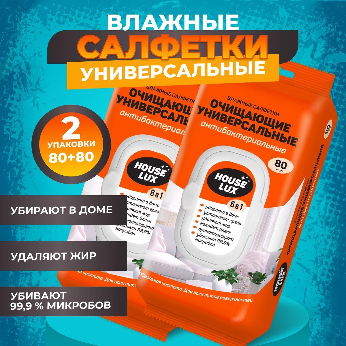 https://cdn1.ozone.ru/s3/multimedia-b/6736613303.jpg