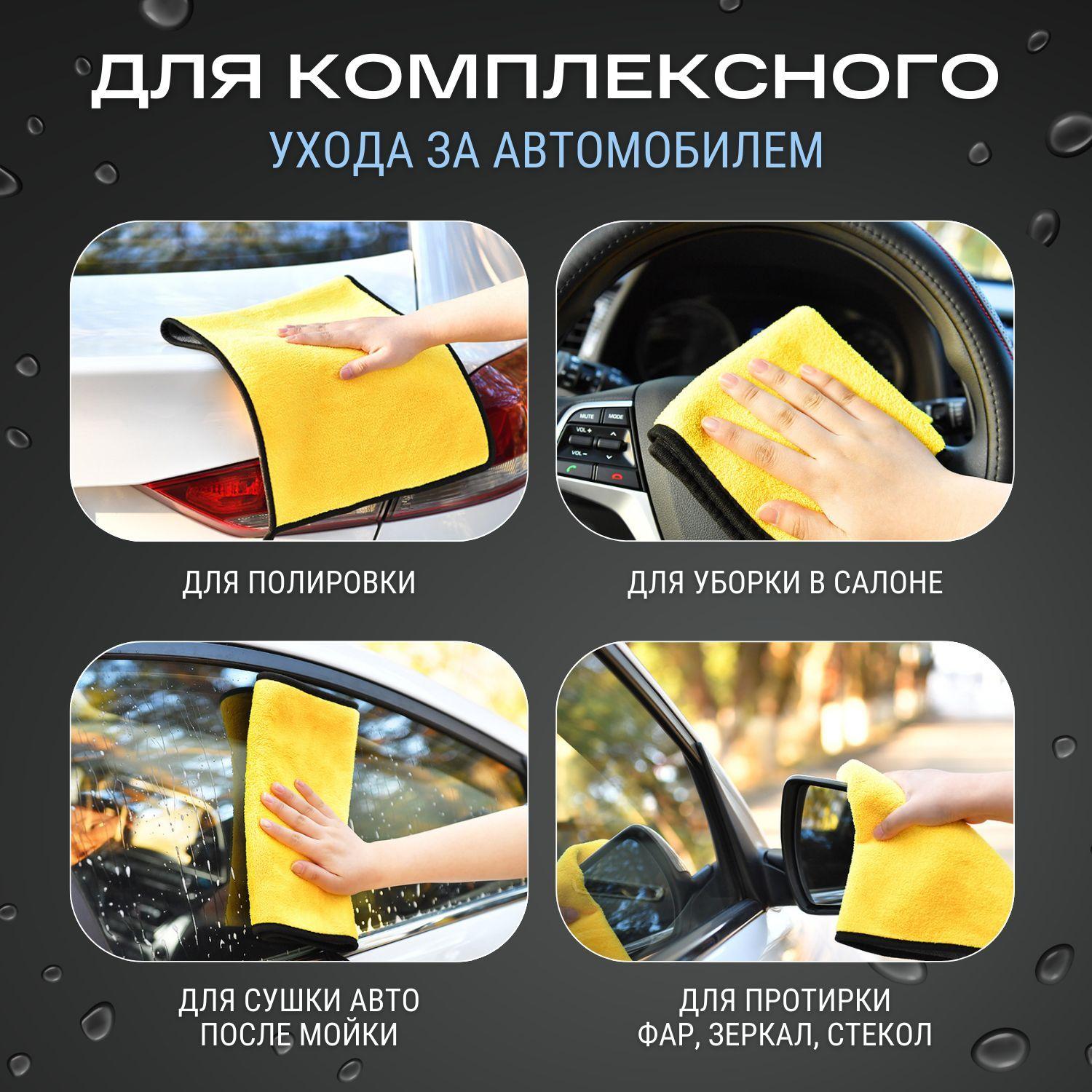 https://cdn1.ozone.ru/s3/multimedia-b/6736927043.jpg