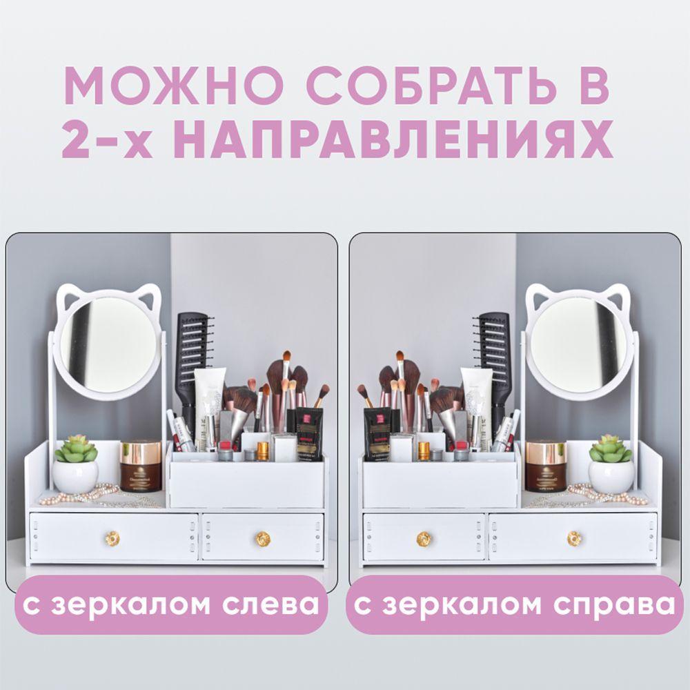 https://cdn1.ozone.ru/s3/multimedia-b/6743647991.jpg