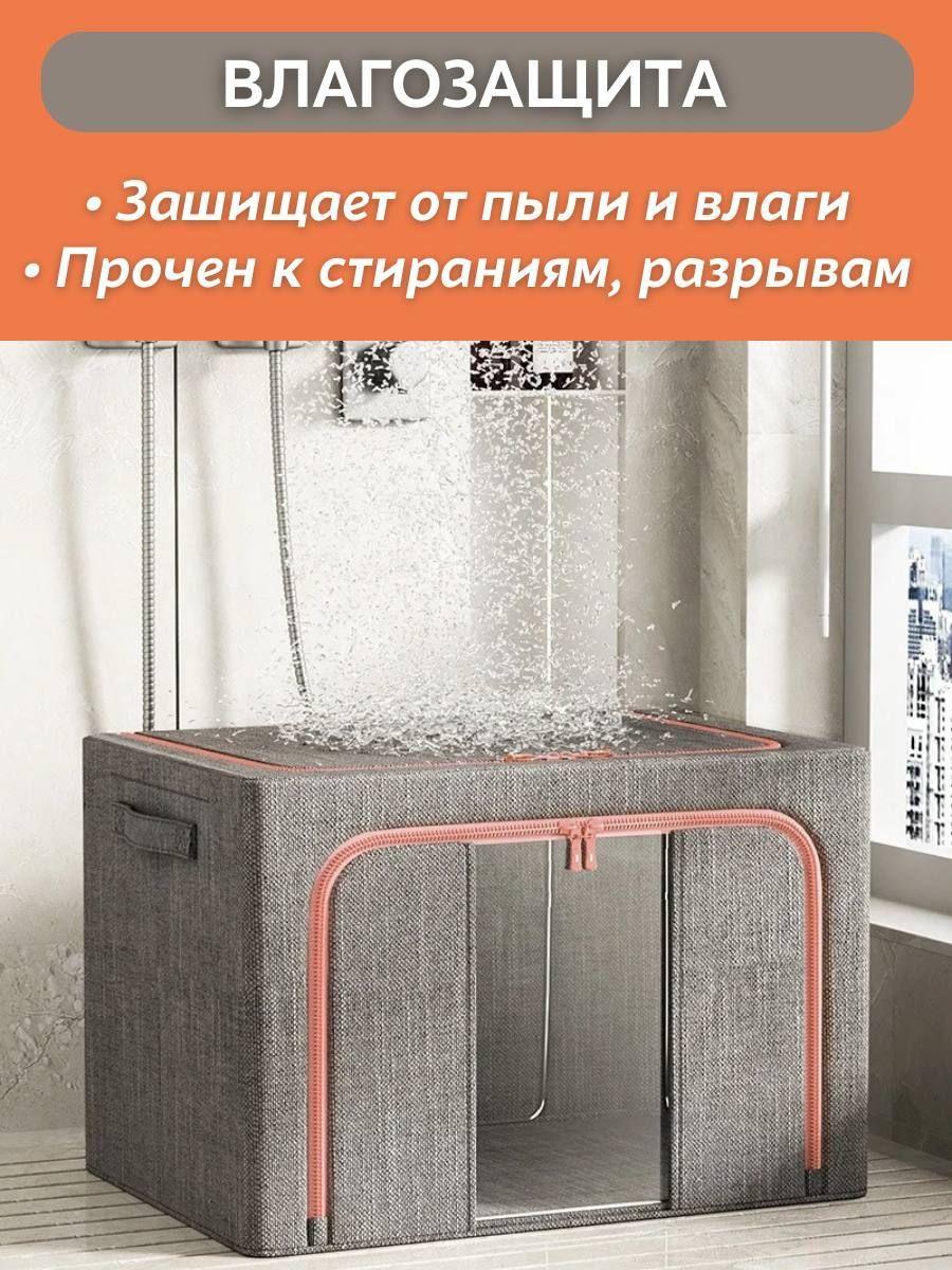 https://cdn1.ozone.ru/s3/multimedia-b/6747163319.jpg