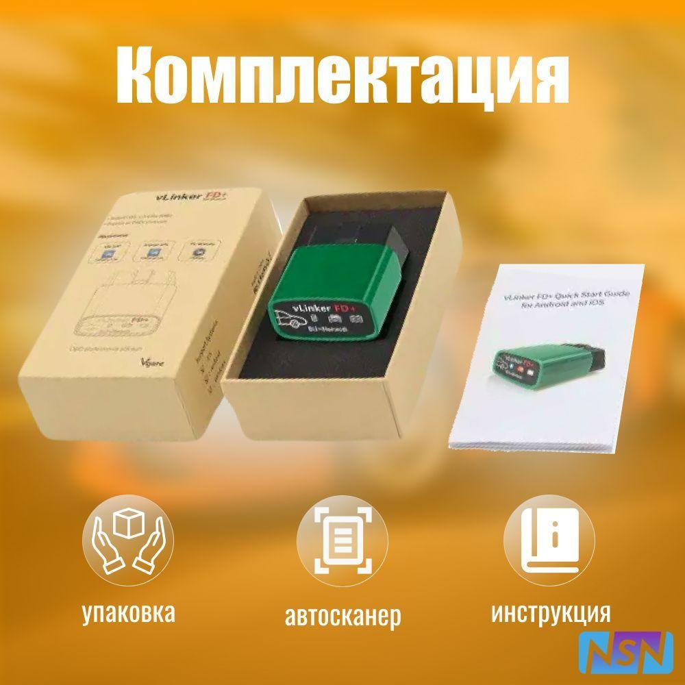 https://cdn1.ozone.ru/s3/multimedia-b/6755126123.jpg