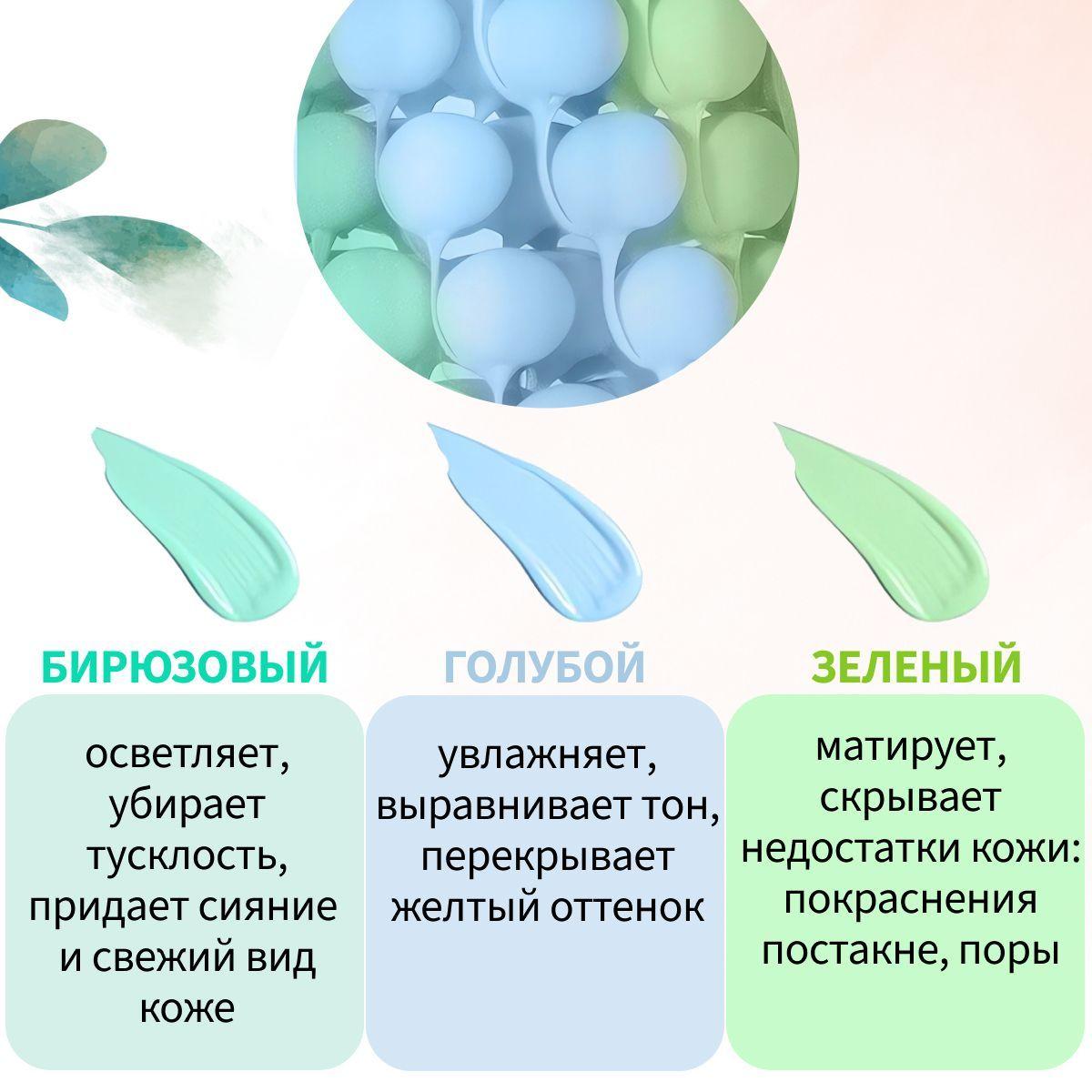 https://cdn1.ozone.ru/s3/multimedia-b/6755167379.jpg