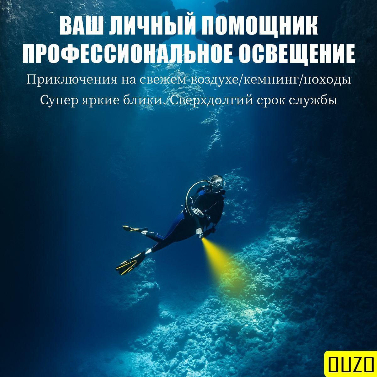 https://cdn1.ozone.ru/s3/multimedia-b/6757636511.jpg