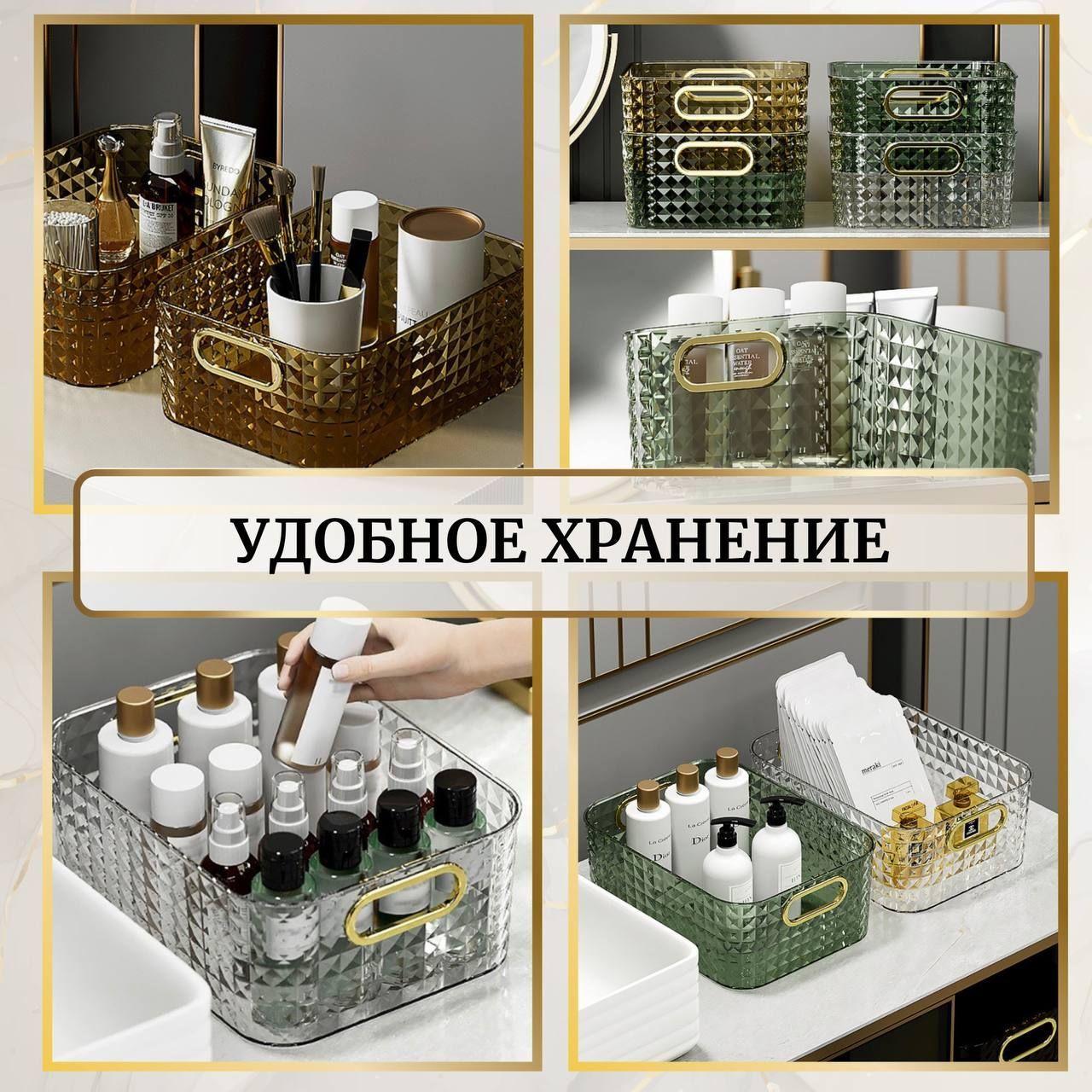 https://cdn1.ozone.ru/s3/multimedia-b/6758005151.jpg