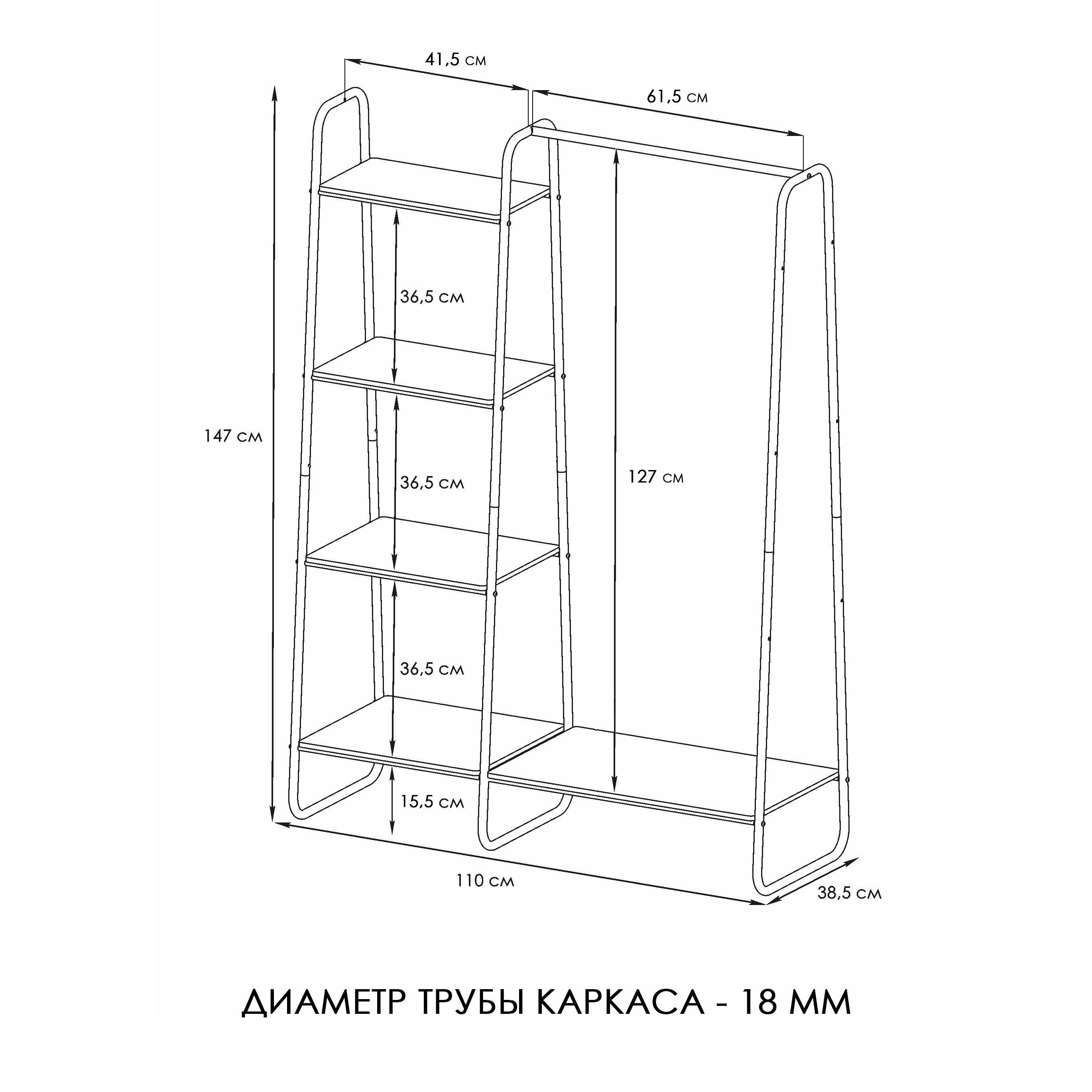 https://cdn1.ozone.ru/s3/multimedia-b/6761278487.jpg