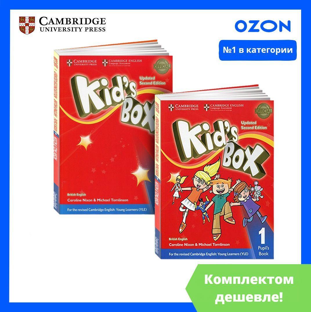 Kid's Box 1. ПОЛНЫЙ КОМПЛЕКТ: Учебник + Рабочая Тетрадь + CD/DVD (2nd edition) kids box | Никсон Кэролайн