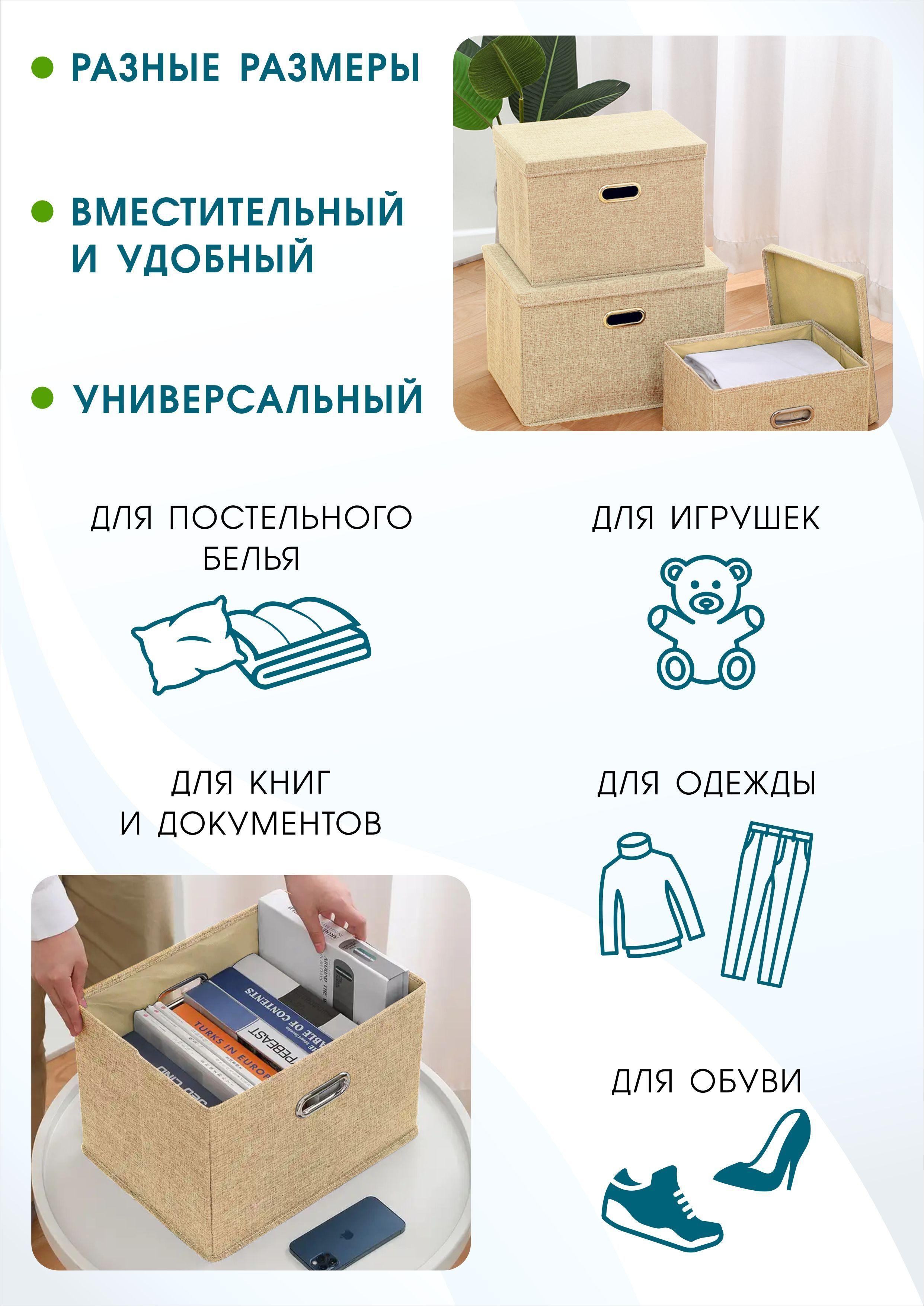 https://cdn1.ozone.ru/s3/multimedia-b/6790567763.jpg