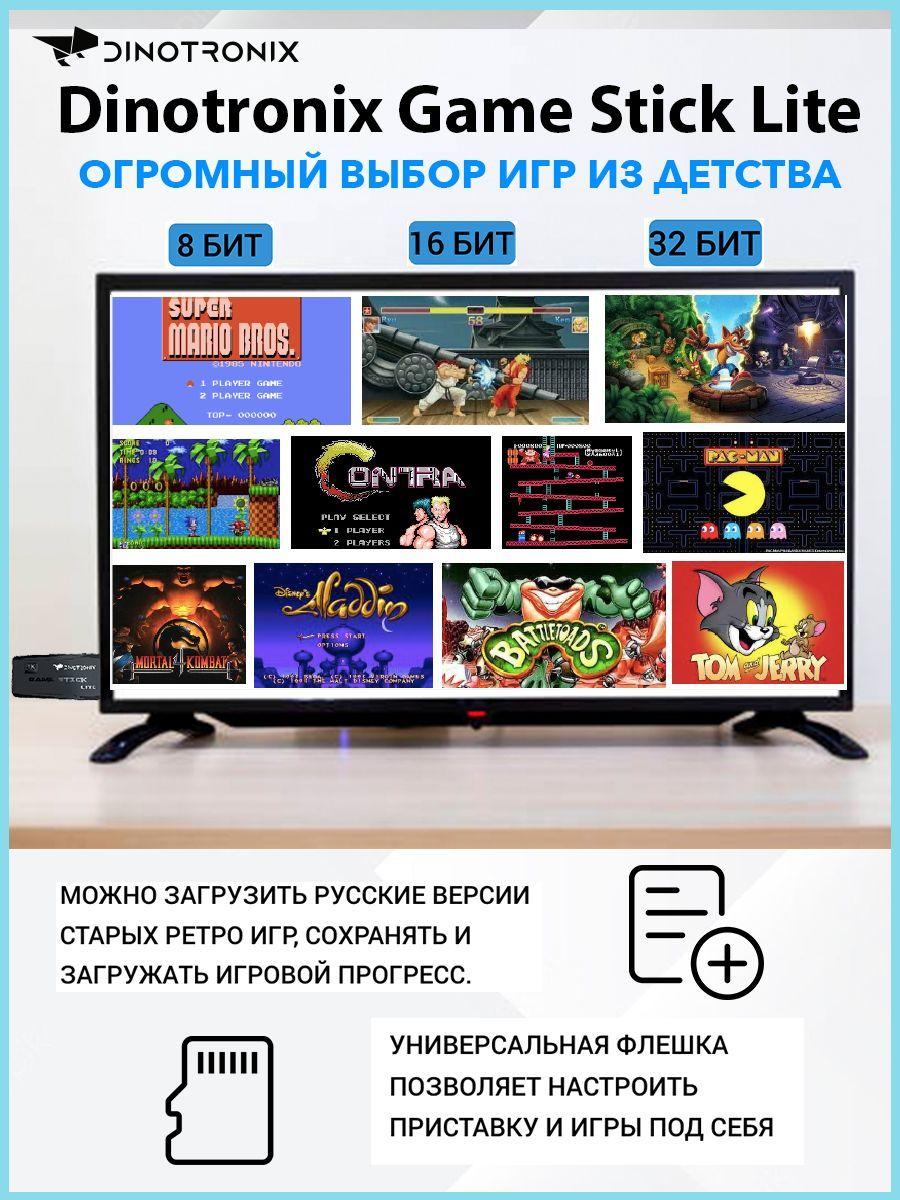 https://cdn1.ozone.ru/s3/multimedia-b/6805296515.jpg