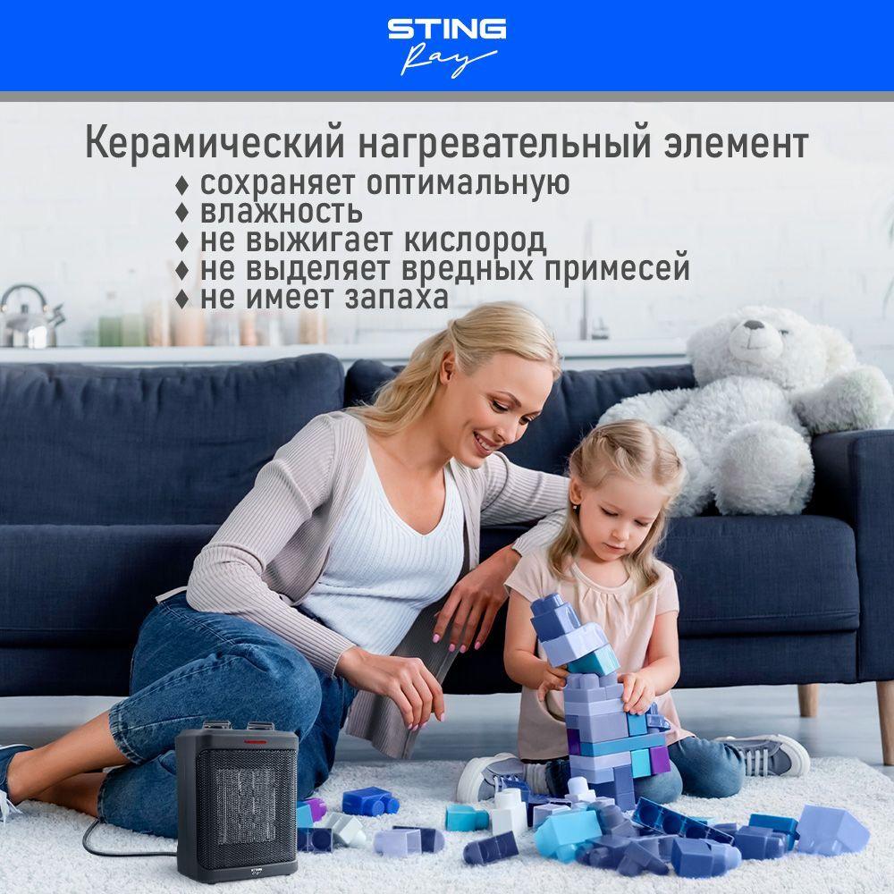 https://cdn1.ozone.ru/s3/multimedia-b/6809746475.jpg