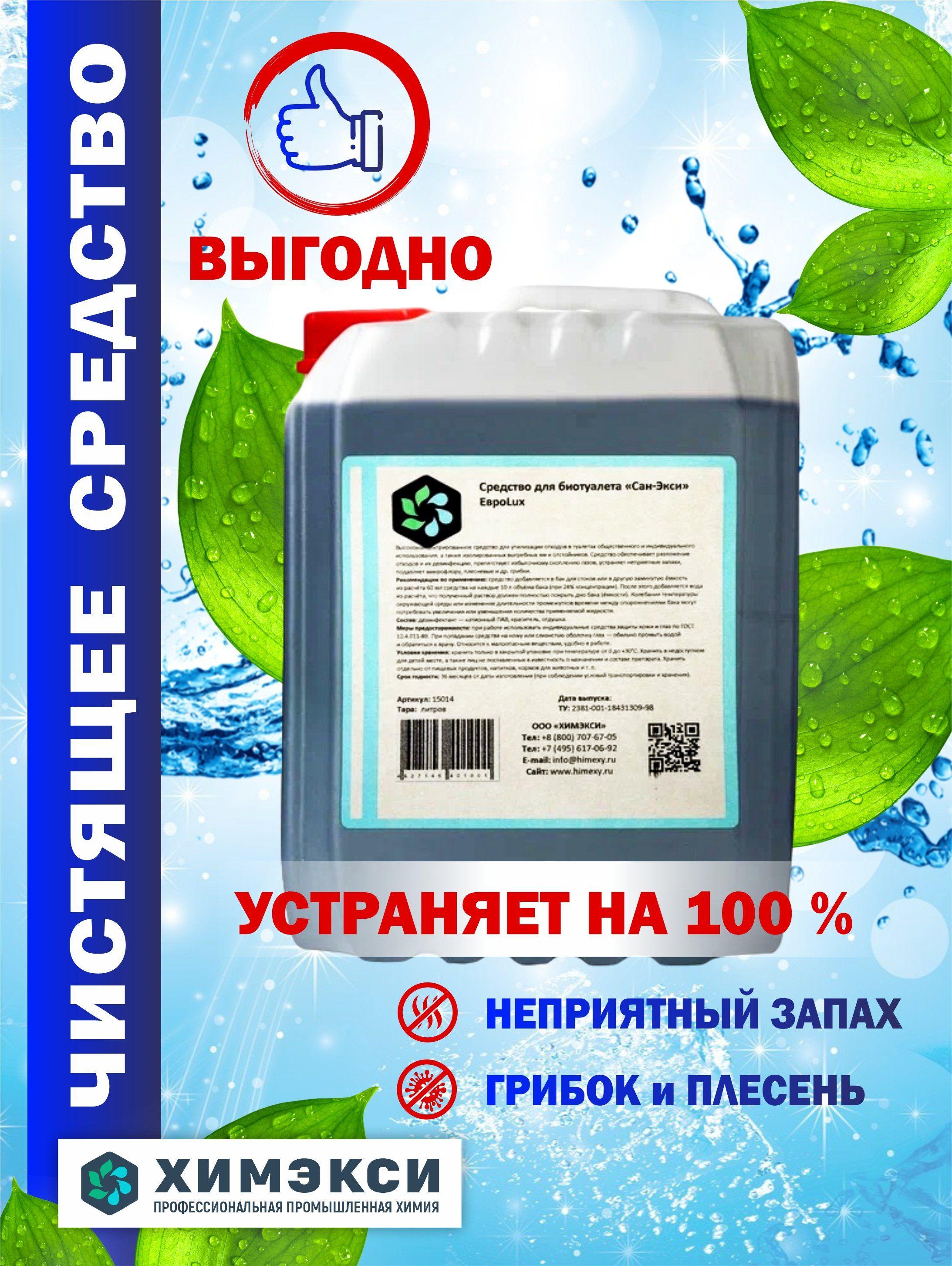 https://cdn1.ozone.ru/s3/multimedia-b/6816840779.jpg