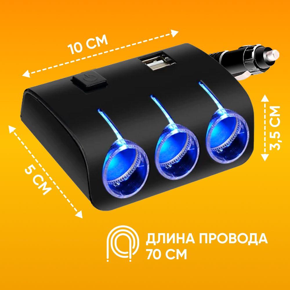 https://cdn1.ozone.ru/s3/multimedia-b/6824437319.jpg