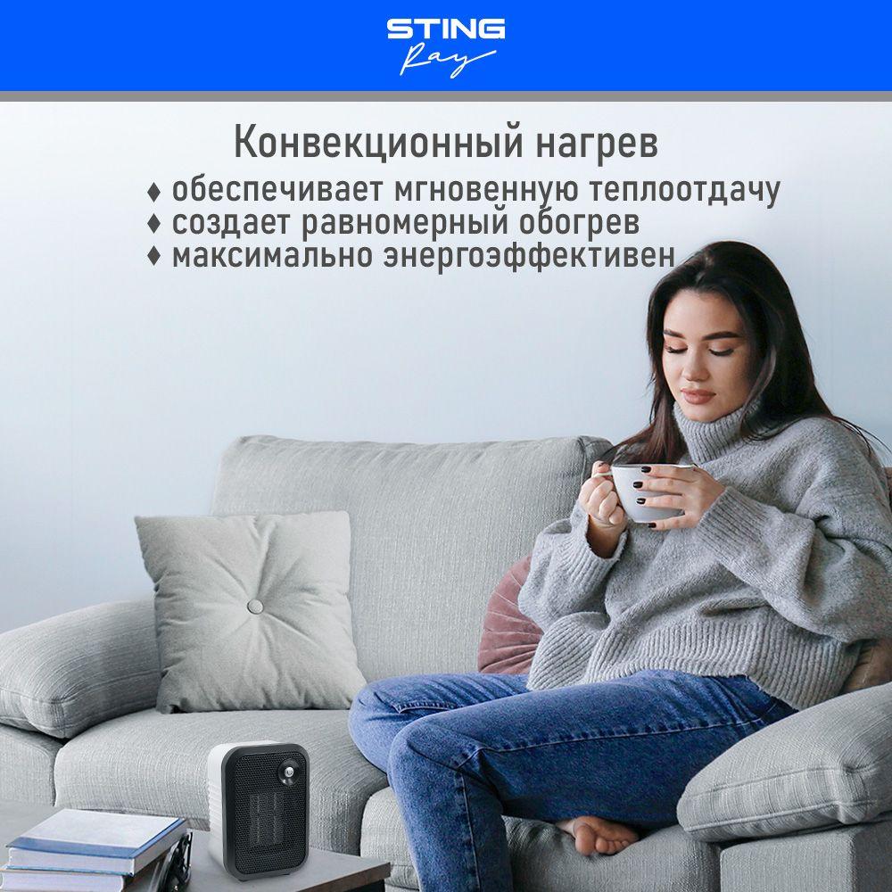 https://cdn1.ozone.ru/s3/multimedia-b/6825295019.jpg