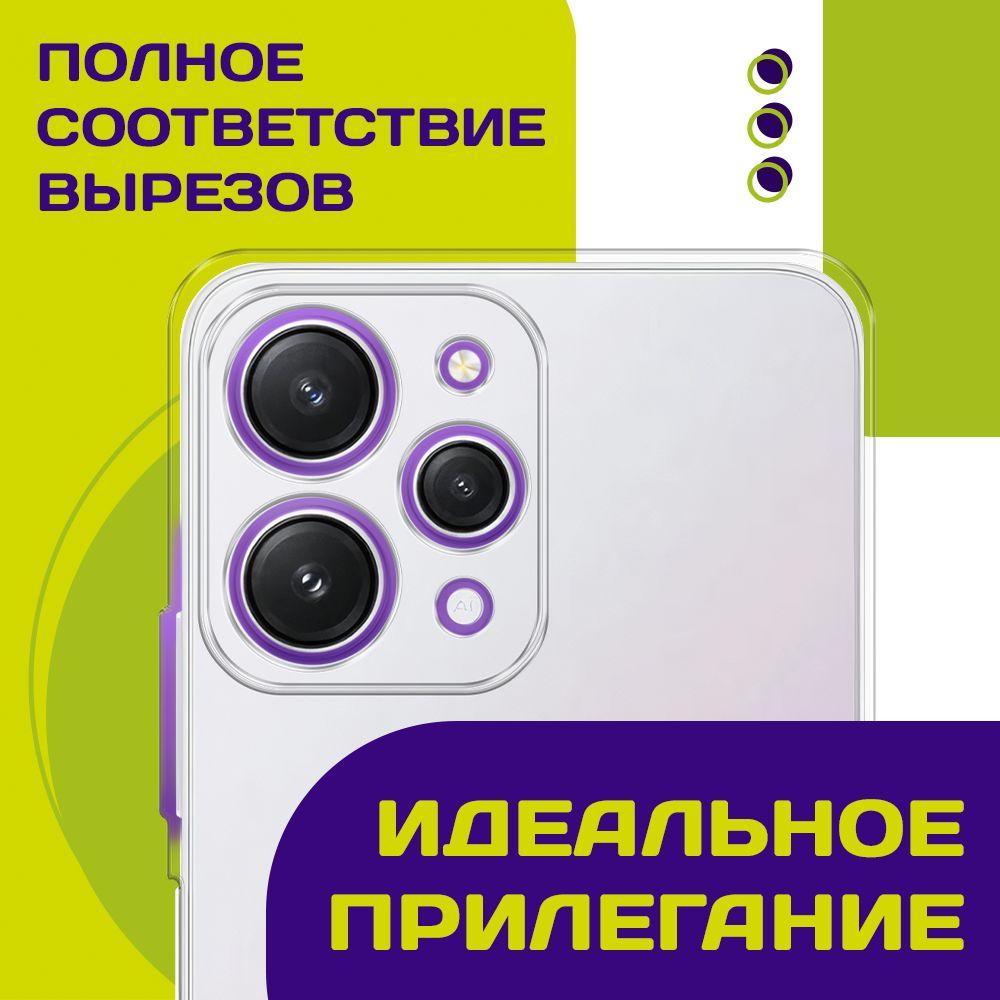 https://cdn1.ozone.ru/s3/multimedia-b/6827690099.jpg