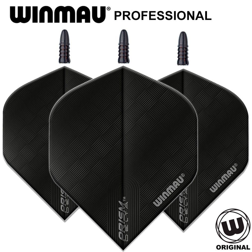 Профессиональные оперения 3шт с протектором оперений Winmau Prism Delta (6915.201) Black и Winmau Flight Savers. Аксессуары для Дартс.