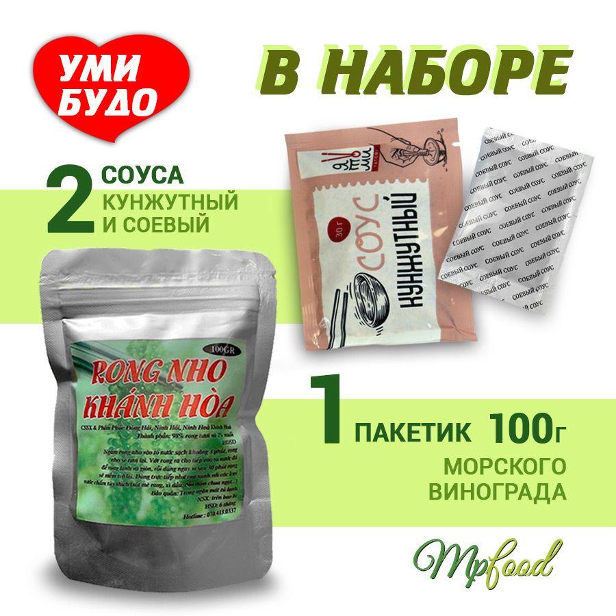 https://cdn1.ozone.ru/s3/multimedia-b/6829893875.jpg