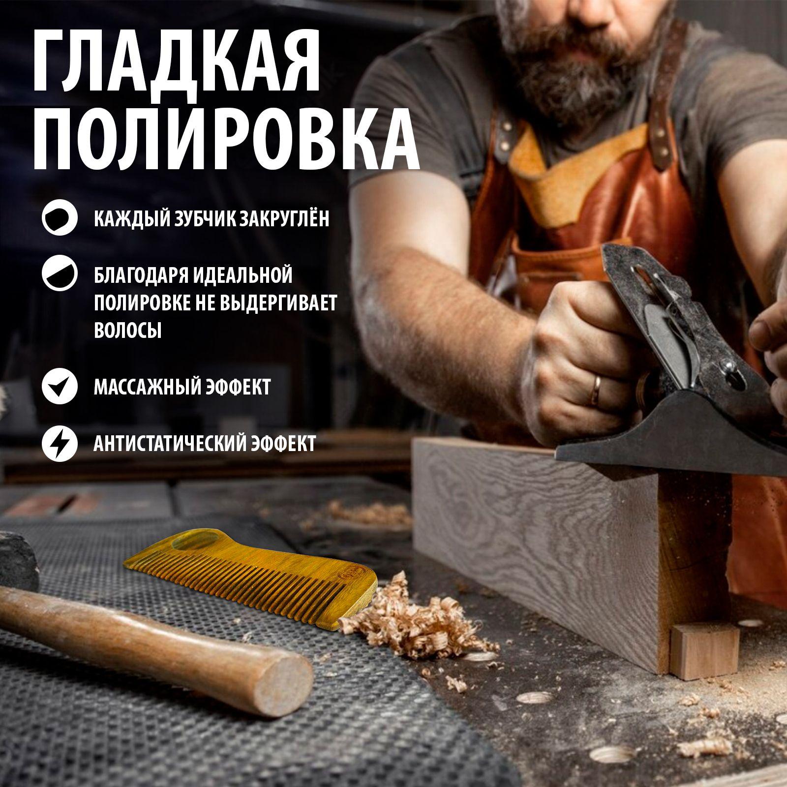 https://cdn1.ozone.ru/s3/multimedia-b/6830744267.jpg