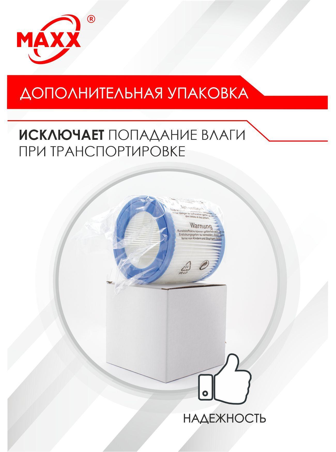 https://cdn1.ozone.ru/s3/multimedia-b/6834516923.jpg