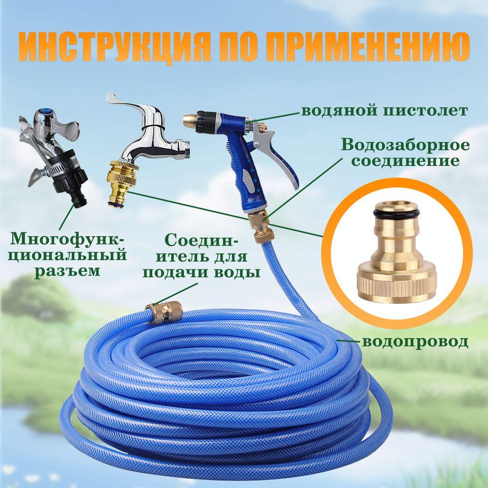 https://cdn1.ozone.ru/s3/multimedia-b/6834748619.jpg