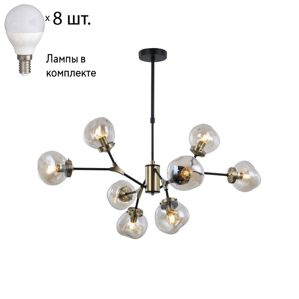 Omnilux | Люстра на штанге с лампочками Omnilux OML-95107-08+Lamps