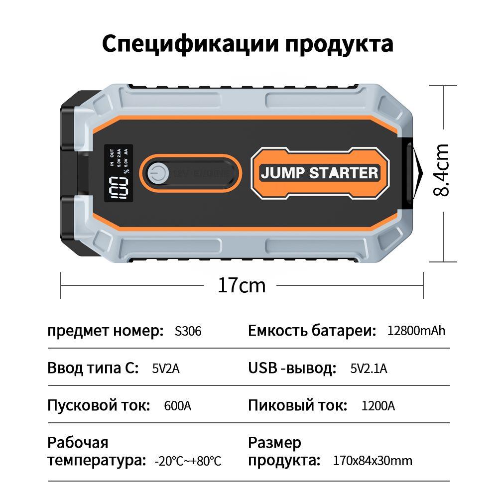 https://cdn1.ozone.ru/s3/multimedia-b/6835412675.jpg