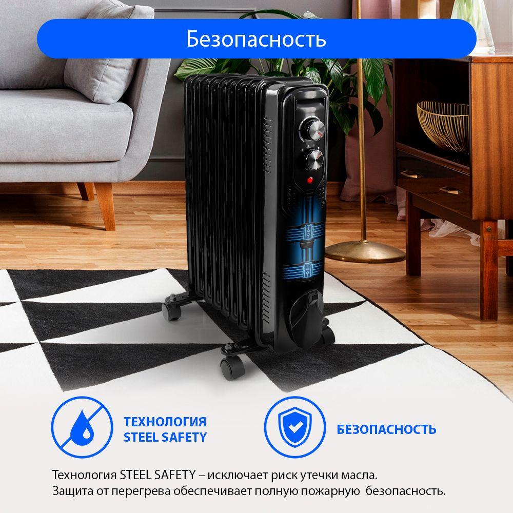 https://cdn1.ozone.ru/s3/multimedia-b/6843033587.jpg