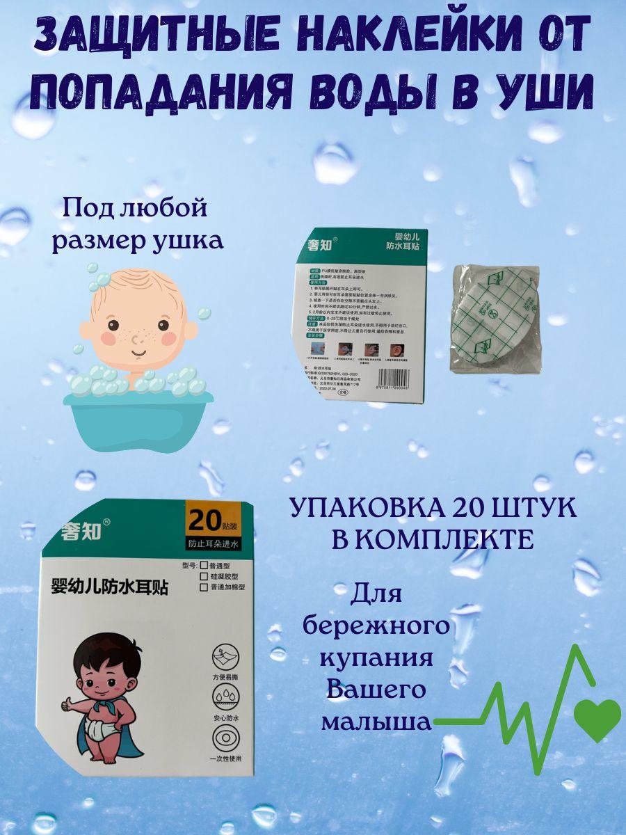 https://cdn1.ozone.ru/s3/multimedia-b/6844260323.jpg