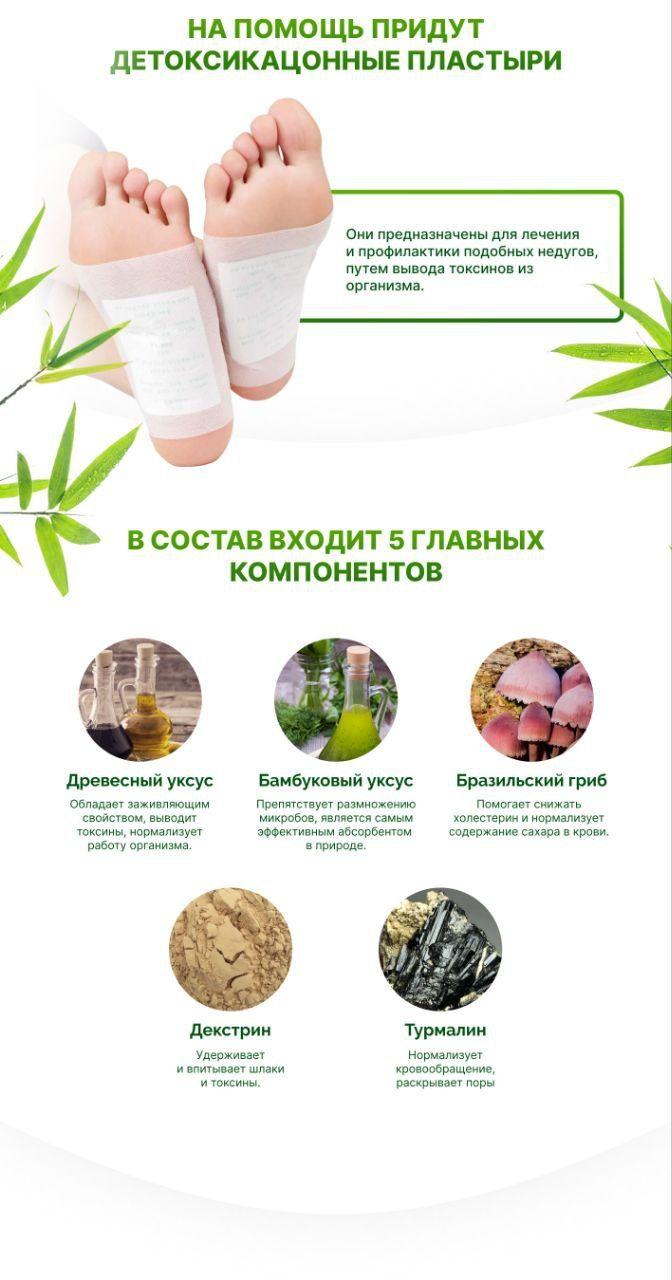 https://cdn1.ozone.ru/s3/multimedia-b/6848100119.jpg