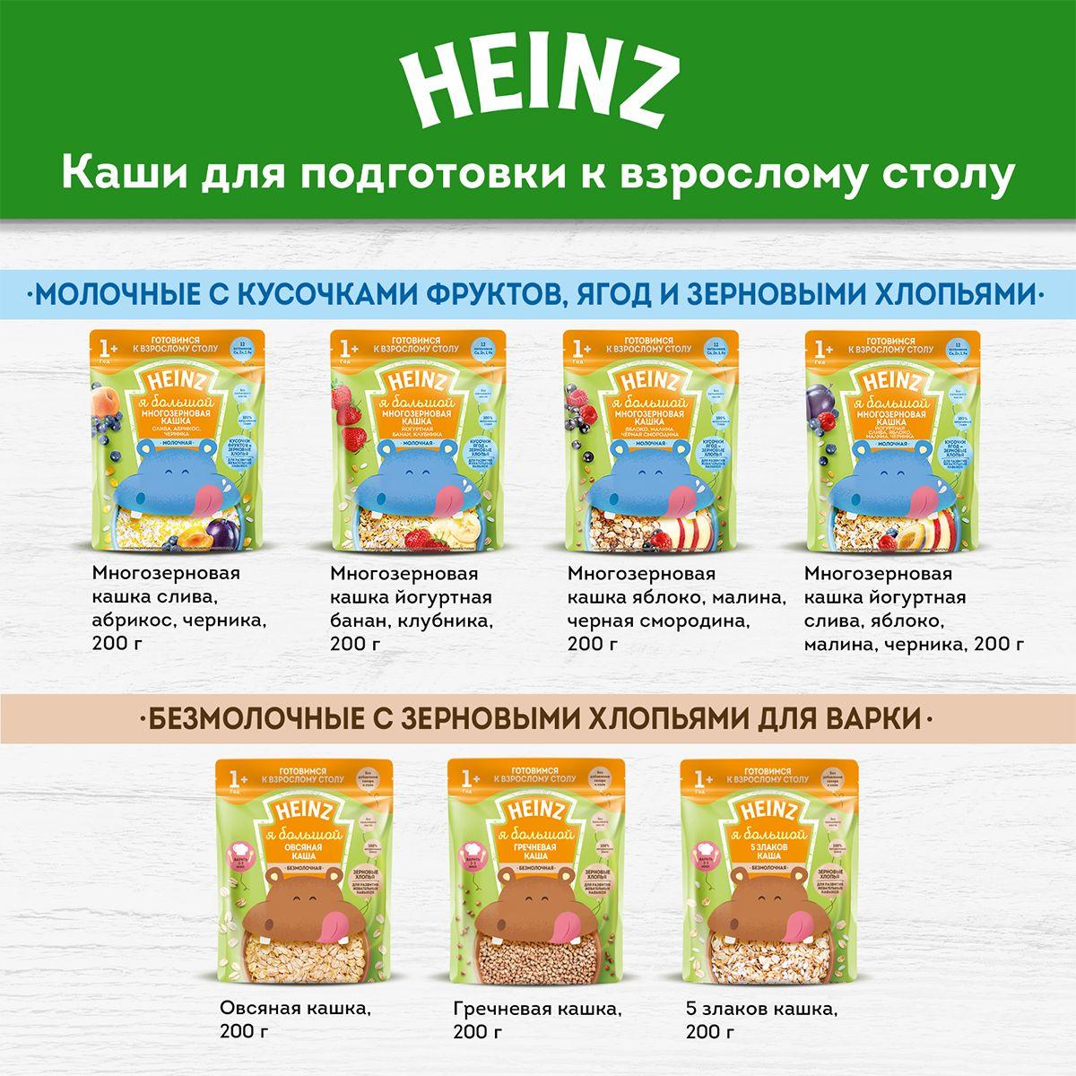 https://cdn1.ozone.ru/s3/multimedia-b/6849845171.jpg