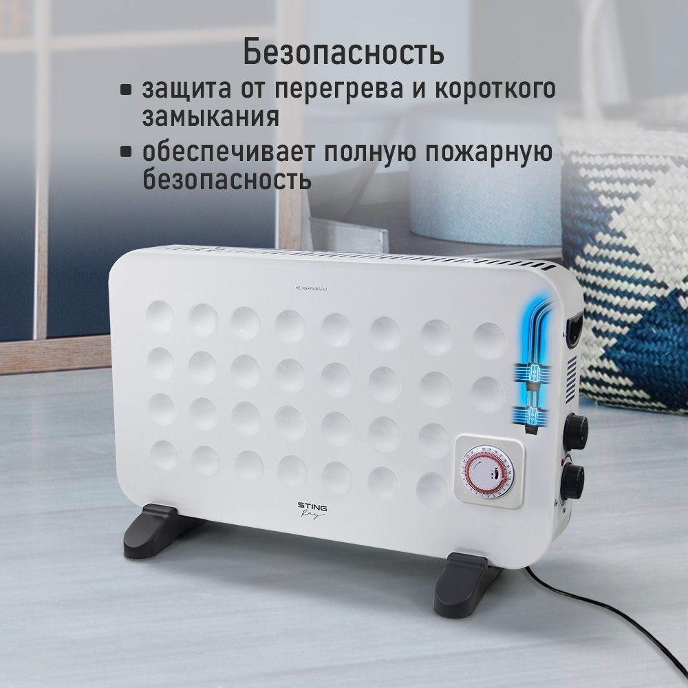 https://cdn1.ozone.ru/s3/multimedia-b/6852241595.jpg