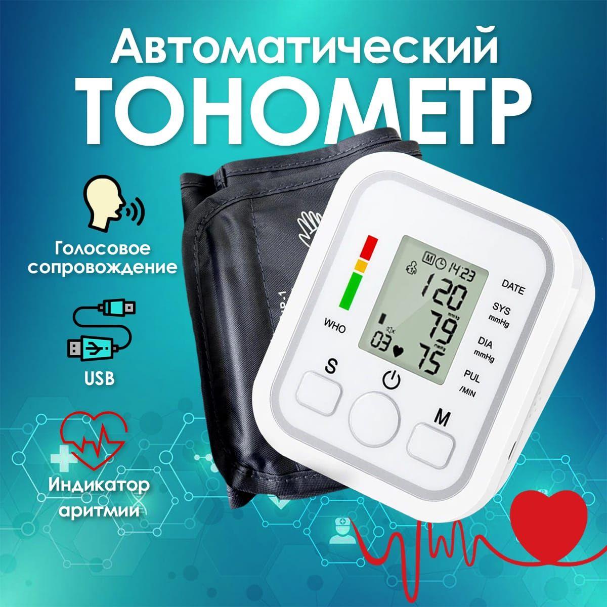 https://cdn1.ozone.ru/s3/multimedia-b/6852844595.jpg