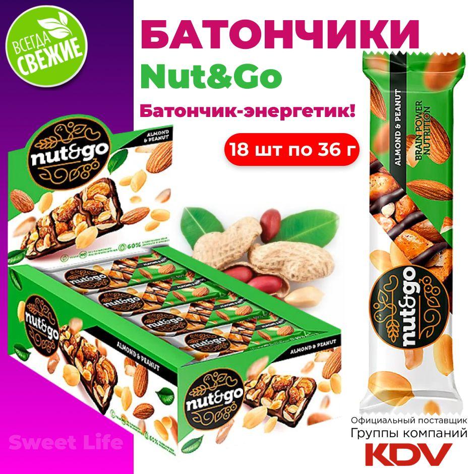 Батончики злаковые Nut&Go, миндаль и арахис, 18шт по 36г