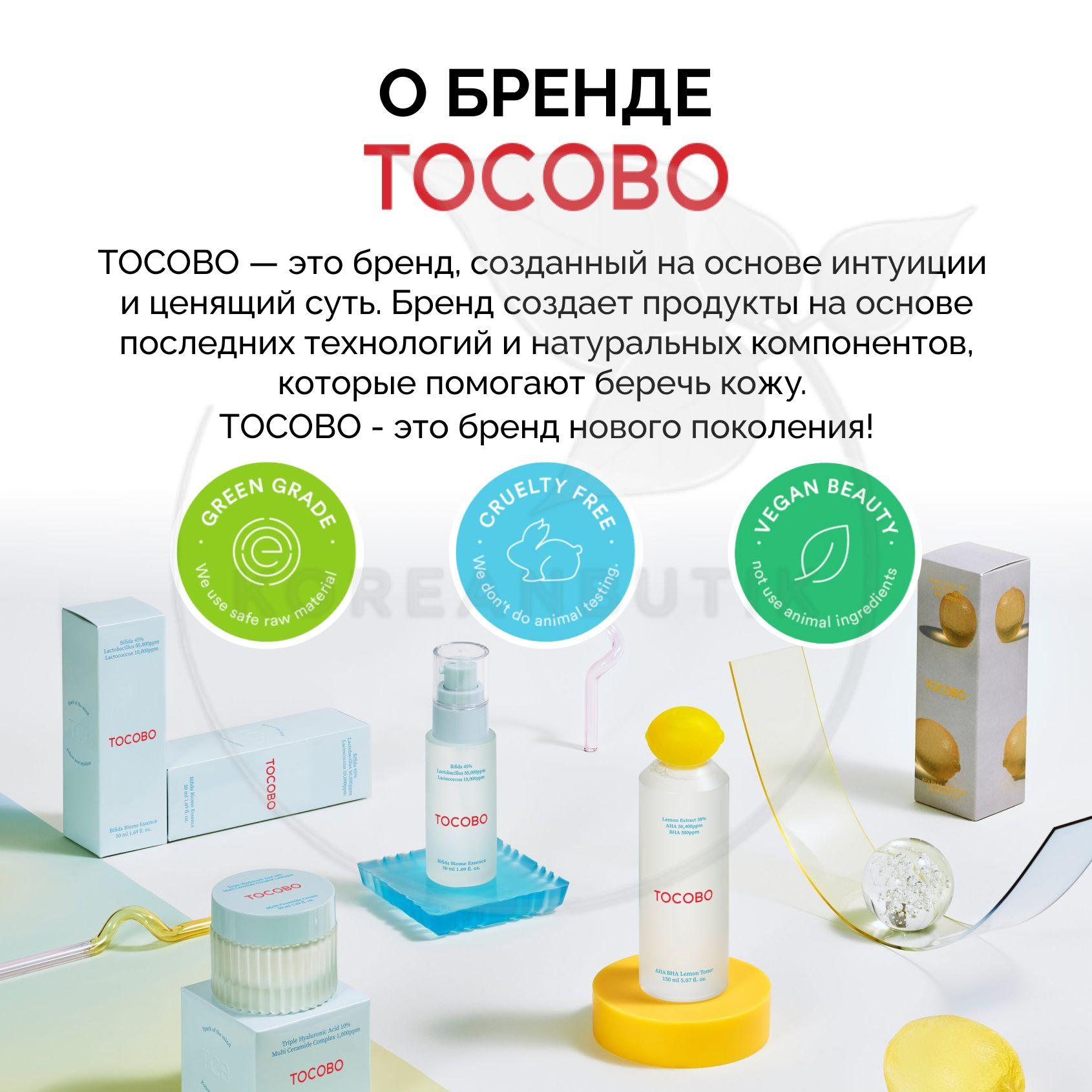 https://cdn1.ozone.ru/s3/multimedia-b/6859473707.jpg