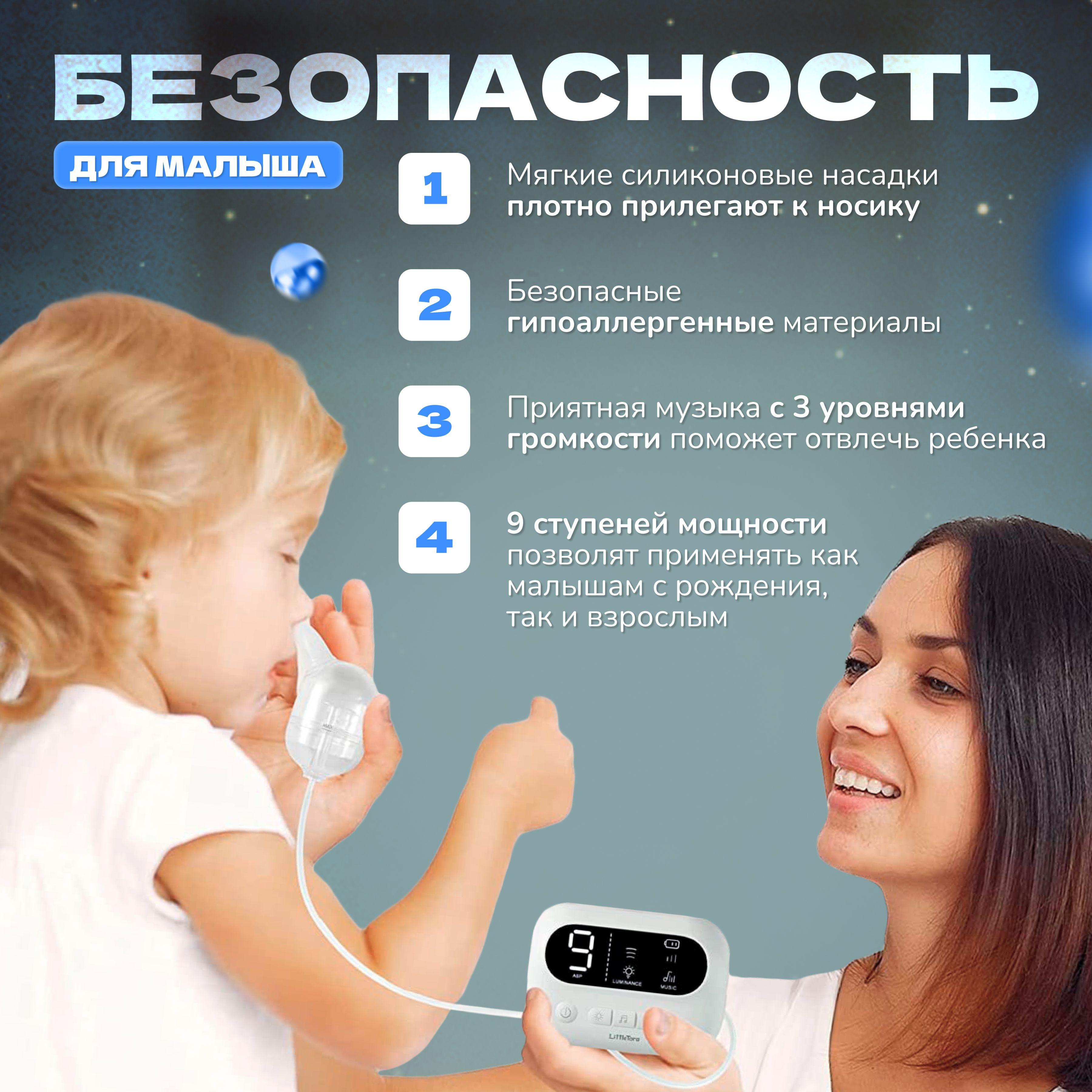 https://cdn1.ozone.ru/s3/multimedia-b/6865191515.jpg