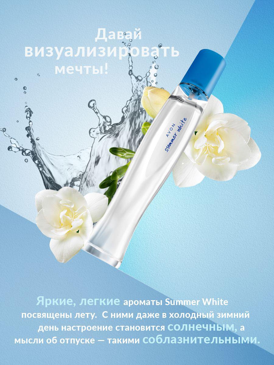 https://cdn1.ozone.ru/s3/multimedia-b/6868420031.jpg