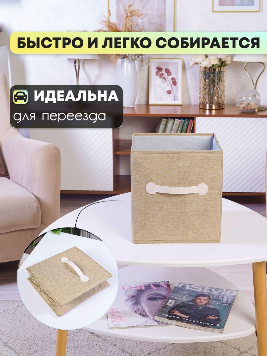 https://cdn1.ozone.ru/s3/multimedia-b/6868695467.jpg