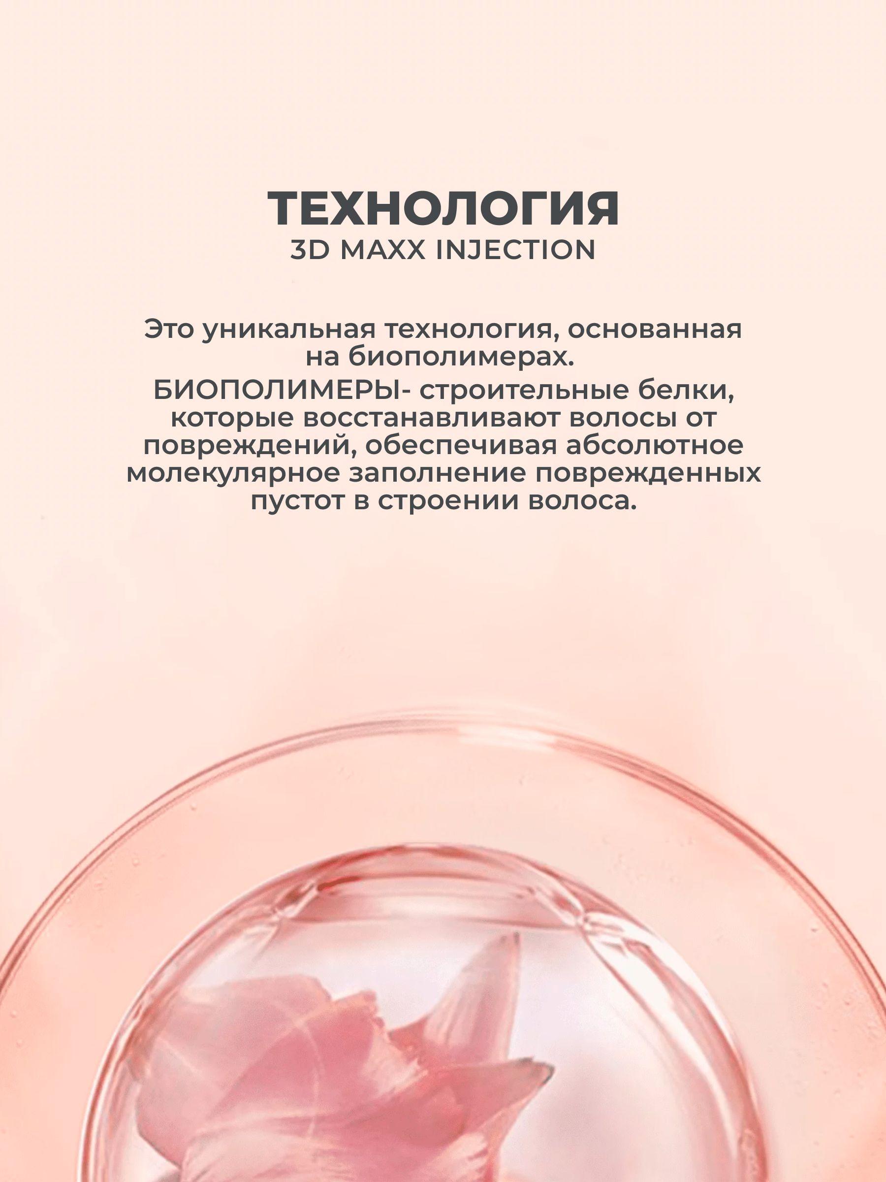 https://cdn1.ozone.ru/s3/multimedia-b/6870369359.jpg