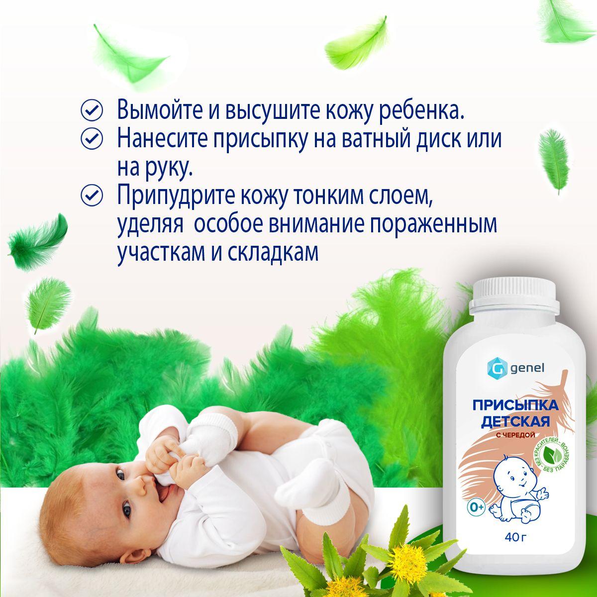 https://cdn1.ozone.ru/s3/multimedia-b/6874676255.jpg