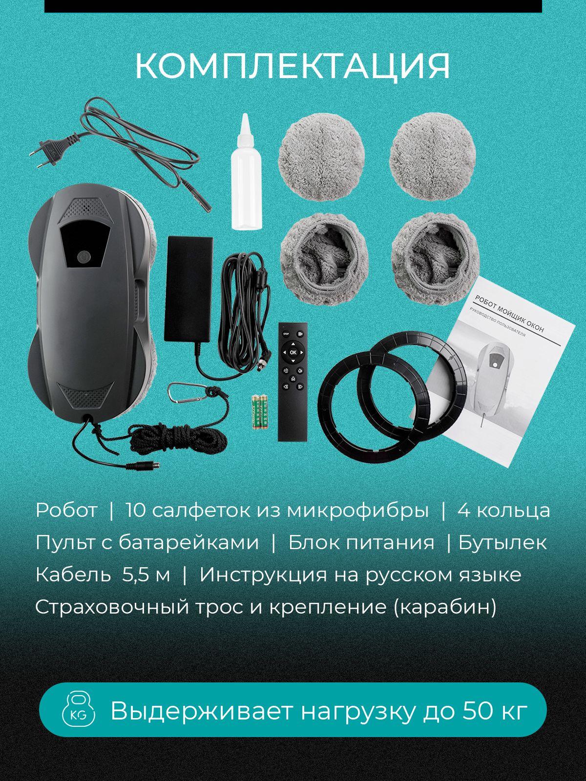 https://cdn1.ozone.ru/s3/multimedia-b/6875086619.jpg