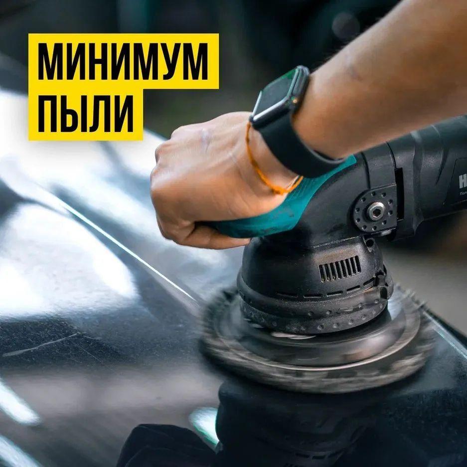 https://cdn1.ozone.ru/s3/multimedia-b/6885522731.jpg