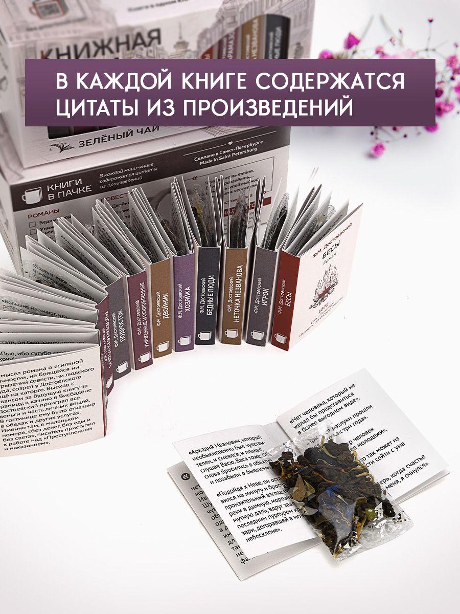 https://cdn1.ozone.ru/s3/multimedia-b/6889771019.jpg