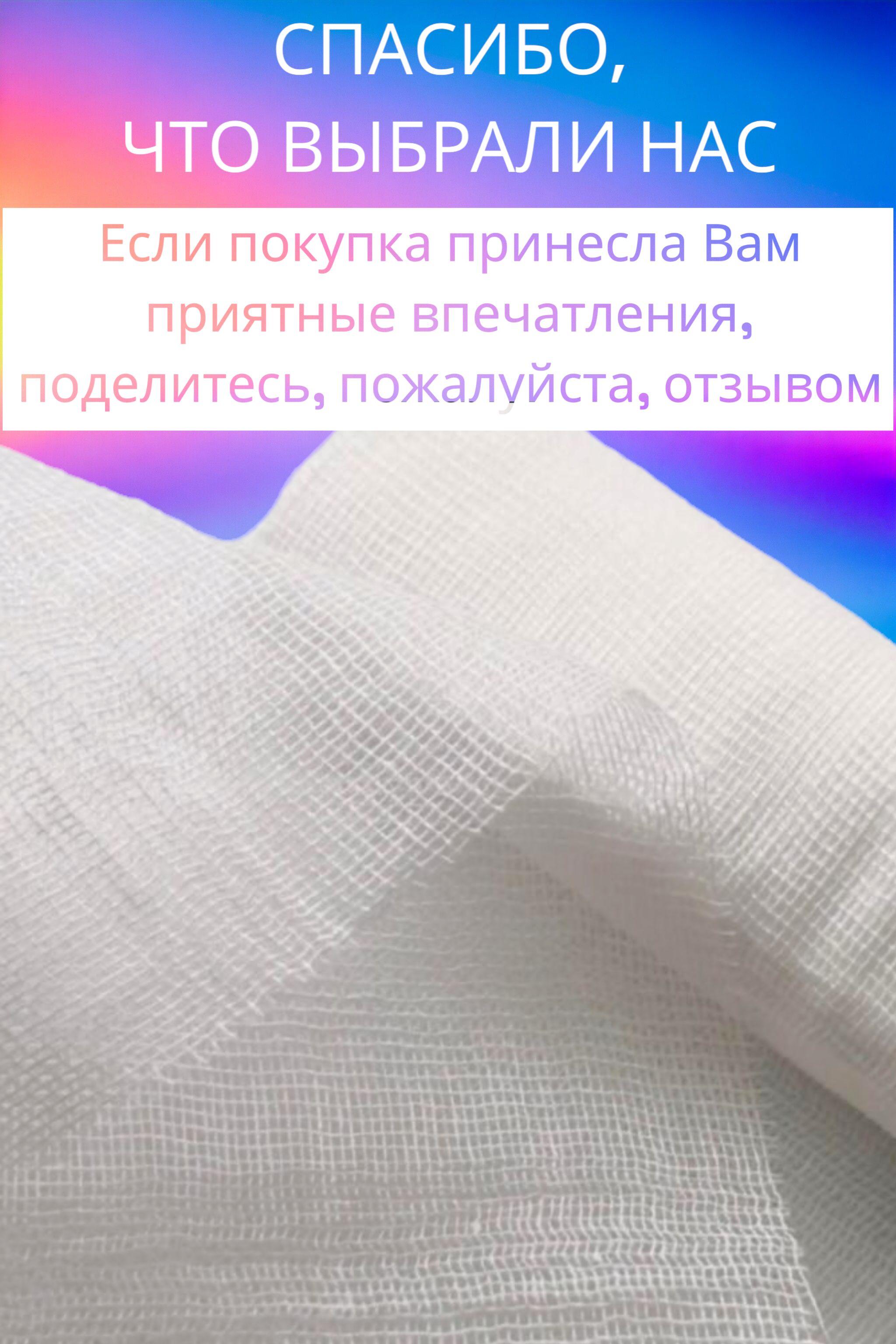 https://cdn1.ozone.ru/s3/multimedia-b/6897275075.jpg