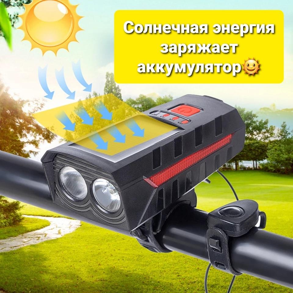 https://cdn1.ozone.ru/s3/multimedia-c/6088697820.jpg