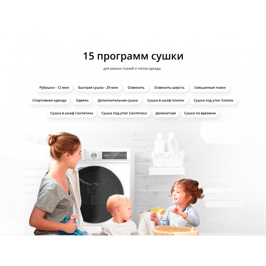 https://cdn1.ozone.ru/s3/multimedia-c/6125320152.jpg