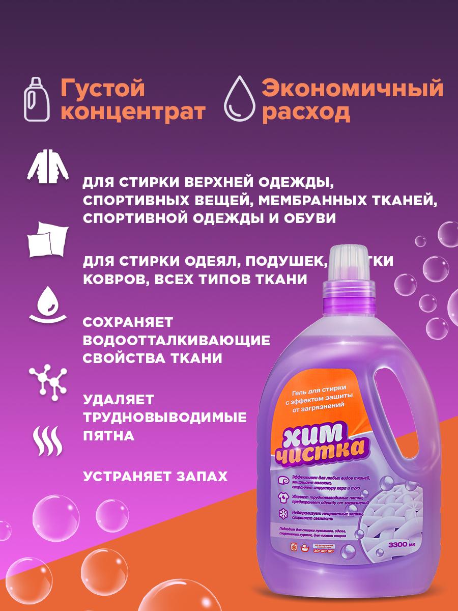 https://cdn1.ozone.ru/s3/multimedia-c/6148582704.jpg