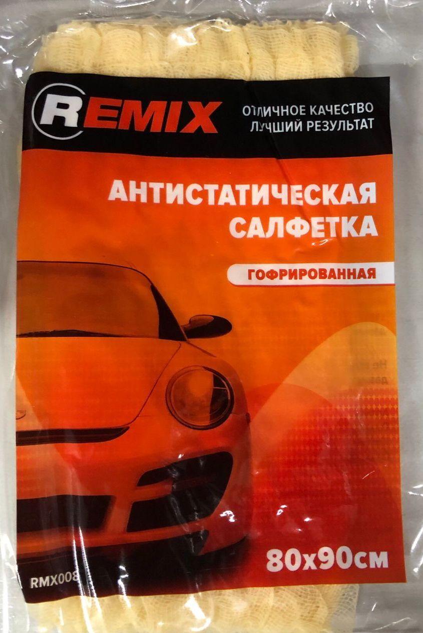 Remix Салфетка автомобильная, 1 шт.