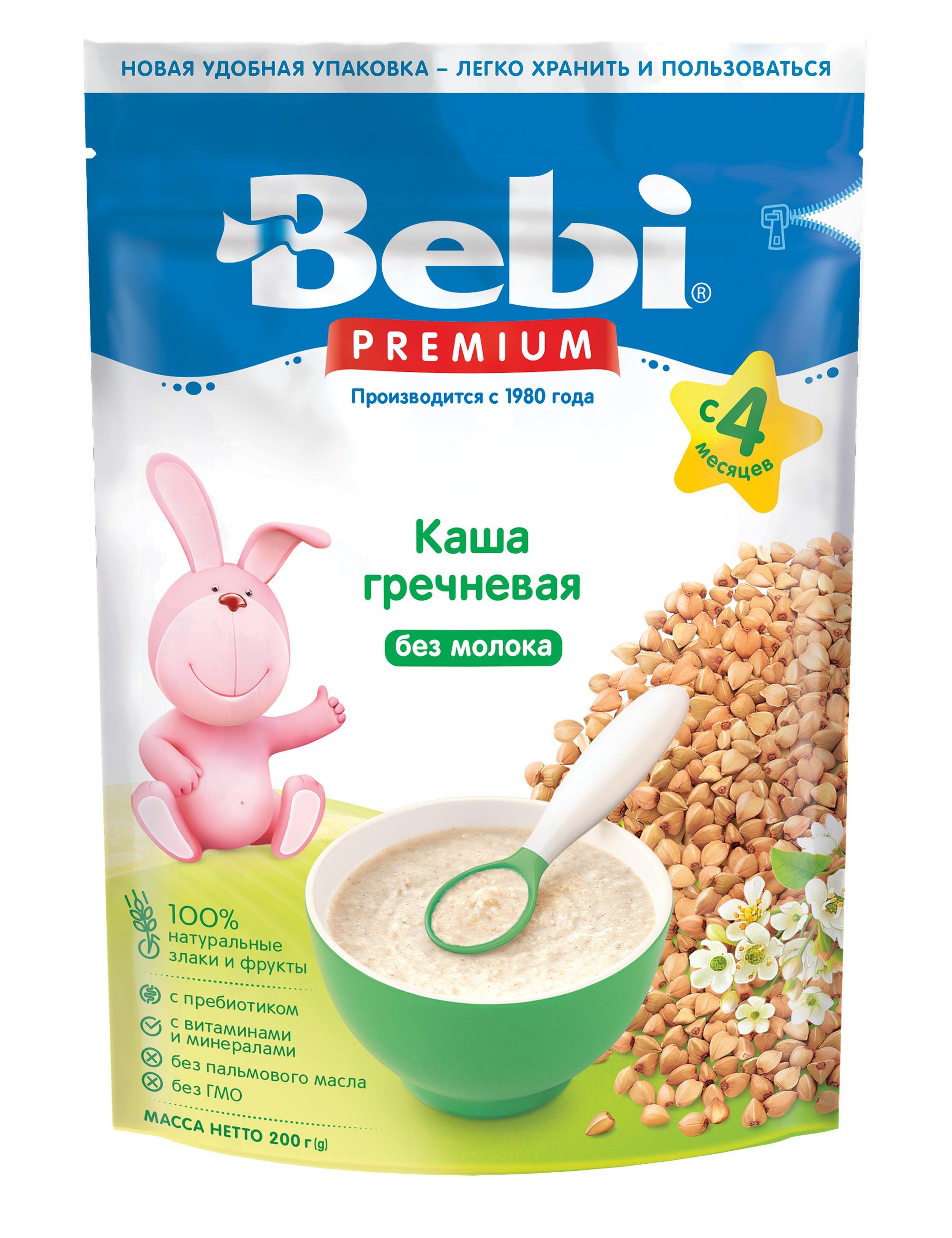 Каша безмолочная Bebi Premium Гречневая с 4 месяцев, 200 г