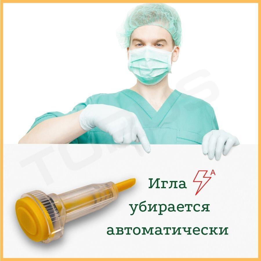 https://cdn1.ozone.ru/s3/multimedia-c/6261433704.jpg