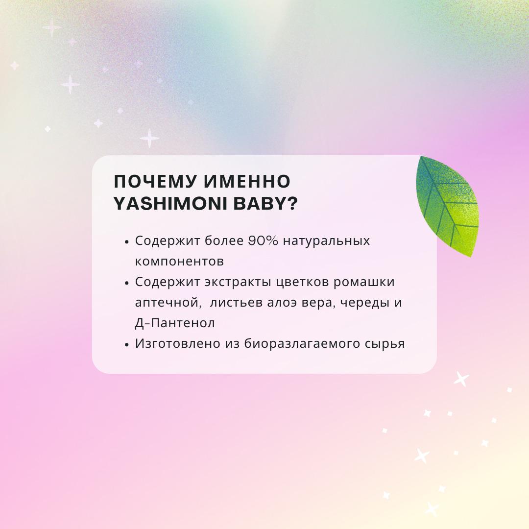 https://cdn1.ozone.ru/s3/multimedia-c/6306654024.jpg