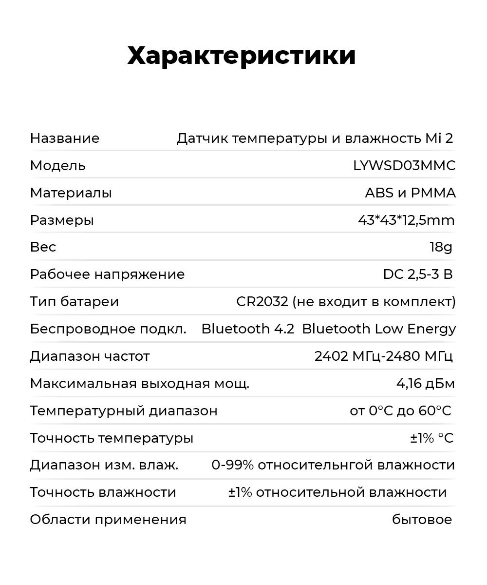 https://cdn1.ozone.ru/s3/multimedia-c/6327414360.jpg