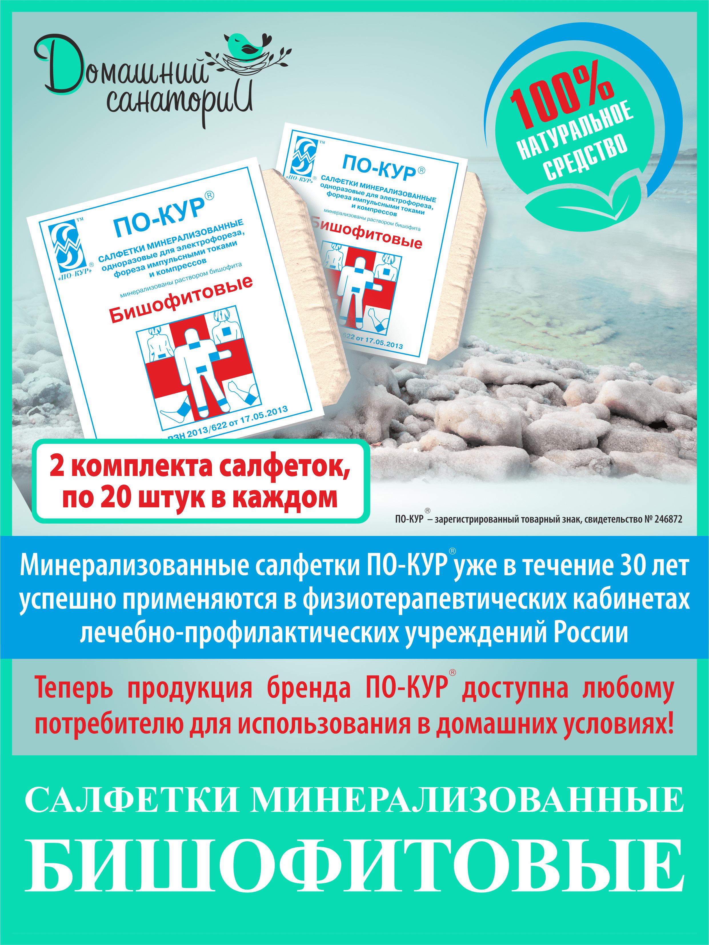 https://cdn1.ozone.ru/s3/multimedia-c/6338495628.jpg